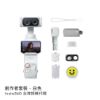 Insta360 Luna Ultra 創作版 - 兩色  現貨
