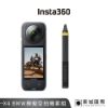 Insta360 X4 BMW限定款 觸控大螢幕8K全景運動相機 公司貨