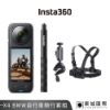 Insta360 X4 BMW限定款 觸控大螢幕8K全景運動相機 公司貨