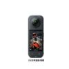 Insta360 X5  8K全景運動相機-標準套餐