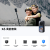 Insta360 X6 萬能套裝 - 兩色  - 現貨