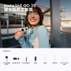 Insta360 GO 3S 64G/128G 復古玩家單機套裝(白)