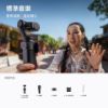 Insta360 Luna Ultra 標準版 - (兩色) 現貨