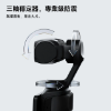Insta360 Luna Ultra 標準版 - (兩色) 現貨