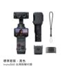 Insta360 Luna Ultra 標準版 - (兩色) 現貨