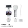Insta360 Luna Ultra 標準版 - (兩色) 現貨
