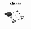 DJI MIC MINI 2S無線麥克風(通用版1v1)