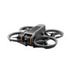DJI Avata 2 智選套裝