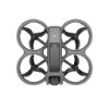 DJI Avata 2 智選套裝