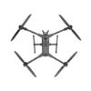DJI Matrice 400 + 延長保固