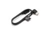 DJI RS 彎頭相機控制線（USB-C，30 cm）