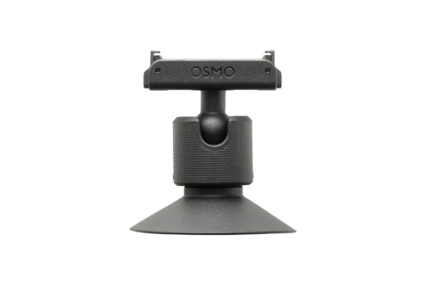 Osmo Nano 雙向磁力球頭組件