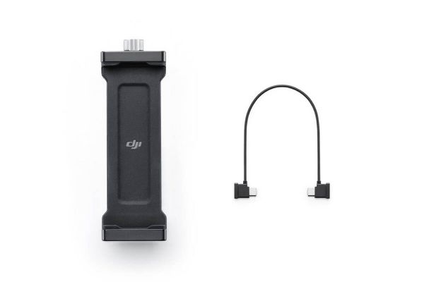 DJI SDR 影像傳輸平板支架套件