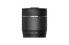 DJI DL 18 mm F2.8 ASPH 鏡頭