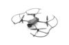 DJI Mavic 3 Pro 槳葉保護罩