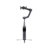 DJI Osmo Mobile 8P 標準套裝 原廠主圖