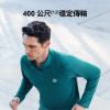 DJI Mic Mini 2（手機版一發一收，含充電盒）