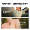 DJI Mic Mini 2 發射器