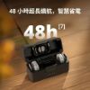 DJI MIC MINI 2無線麥克風(手機版1v1)