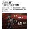 DJI Mic 3 無線領夾麥克風｜降噪收音・32bit浮點內錄｜手機相機直播Vlog必備  4/1空拍攝影優惠-c
