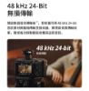DJI Mic 3 無線領夾麥克風｜降噪收音・32bit浮點內錄｜手機相機直播Vlog必備  4/1空拍攝影優惠-c
