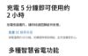 DJI Mic 3 無線領夾麥克風｜降噪收音・32bit浮點內錄｜手機相機直播Vlog必備  4/1空拍攝影優惠-c