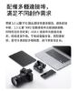DJI Mic 3 無線領夾麥克風｜降噪收音・32bit浮點內錄｜手機相機直播Vlog必備  4/1空拍攝影優惠-c