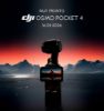 【DJI】Osmo Pocket 4 一吋口袋雲台相機