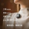 【DJI】Mic 3 無線麥克風｜多套裝組合