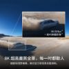 【DJI】Avata 360 全景 FPV 無人機