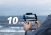 [酷飛] DJI Mini 4K 618攝影狂購節