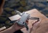 [酷飛] DJI Mini 3 新春攝影季3/3~3/16