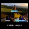 【DJI】Osmo Action 6 運動相機｜暢拍套裝