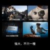 【DJI】Osmo Action 6 運動相機｜暢拍套裝