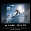 [酷飛] DJI 大疆OSMO ACTION 6標準套裝