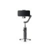 DJI 大疆 OSMO MOBILE 8 雲台/手機三軸穩定器