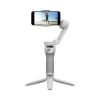【DJI大疆】Osmo Mobile SE 手持穩定器