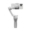 【DJI大疆】Osmo Mobile SE 手持穩定器