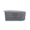 適用於大疆 DJI Mavic 2 電池