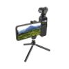 PGY DJI OSMO POCKET 1 / 2 三腳架手機支架