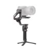 DJI RS4 PRO