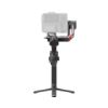 【DJI】RS 4 Pro 專業相機穩定器