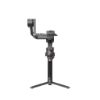 【DJI】RS 4 Pro 專業相機穩定器