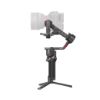 【DJI】RS 4 Pro 專業相機穩定器