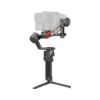 【DJI】RS 4 Pro 專業相機穩定器