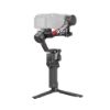 【DJI】RS 4 相機穩定器