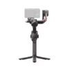 【DJI】RS 4 相機穩定器