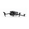 DJI Mavic 3 Pro（DJI RC 遙控器）