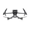 DJI Mavic 3 Pro（DJI RC 遙控器）