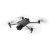 DJI Mavic 3 Pro（DJI RC 遙控器）